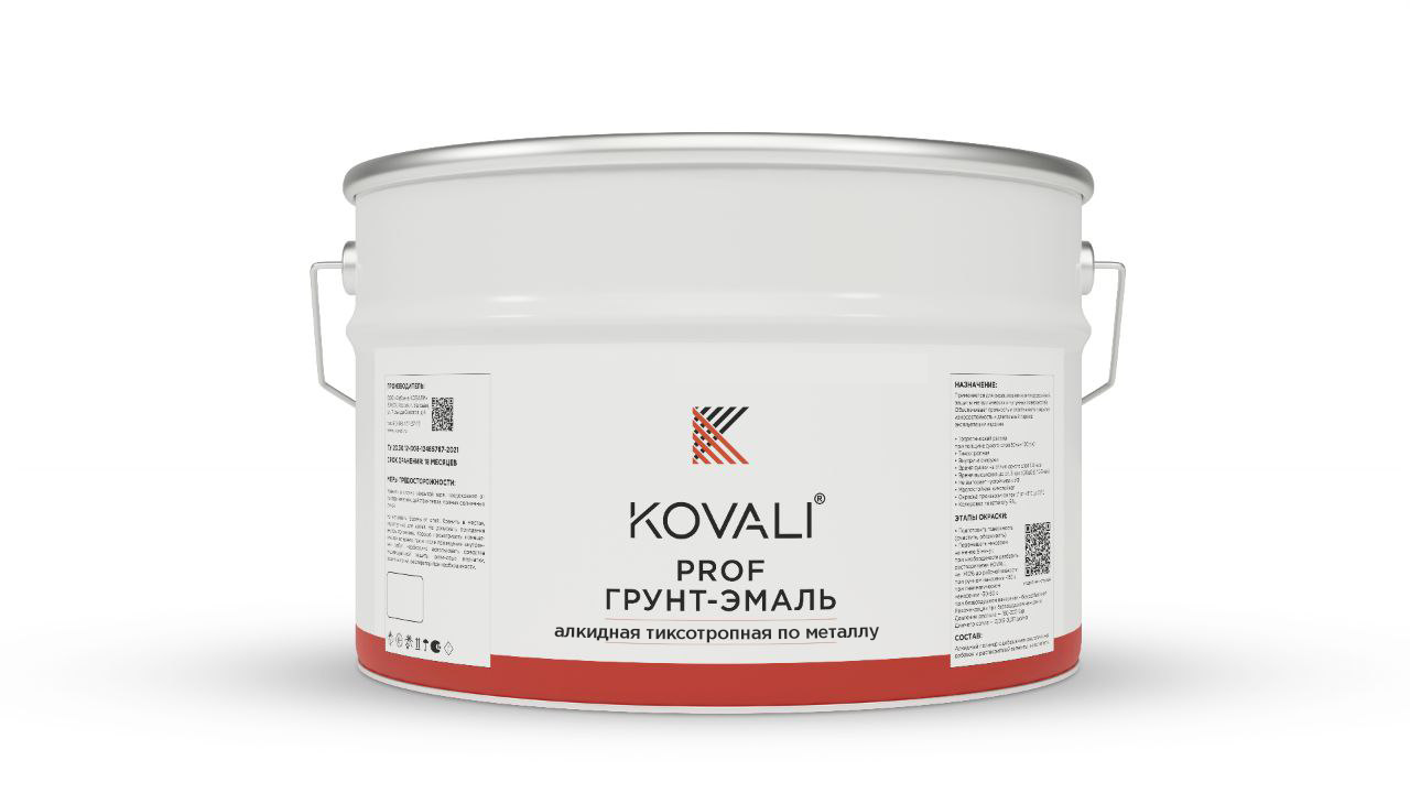 Грунт-эмаль по металлу KOVATIX матовая