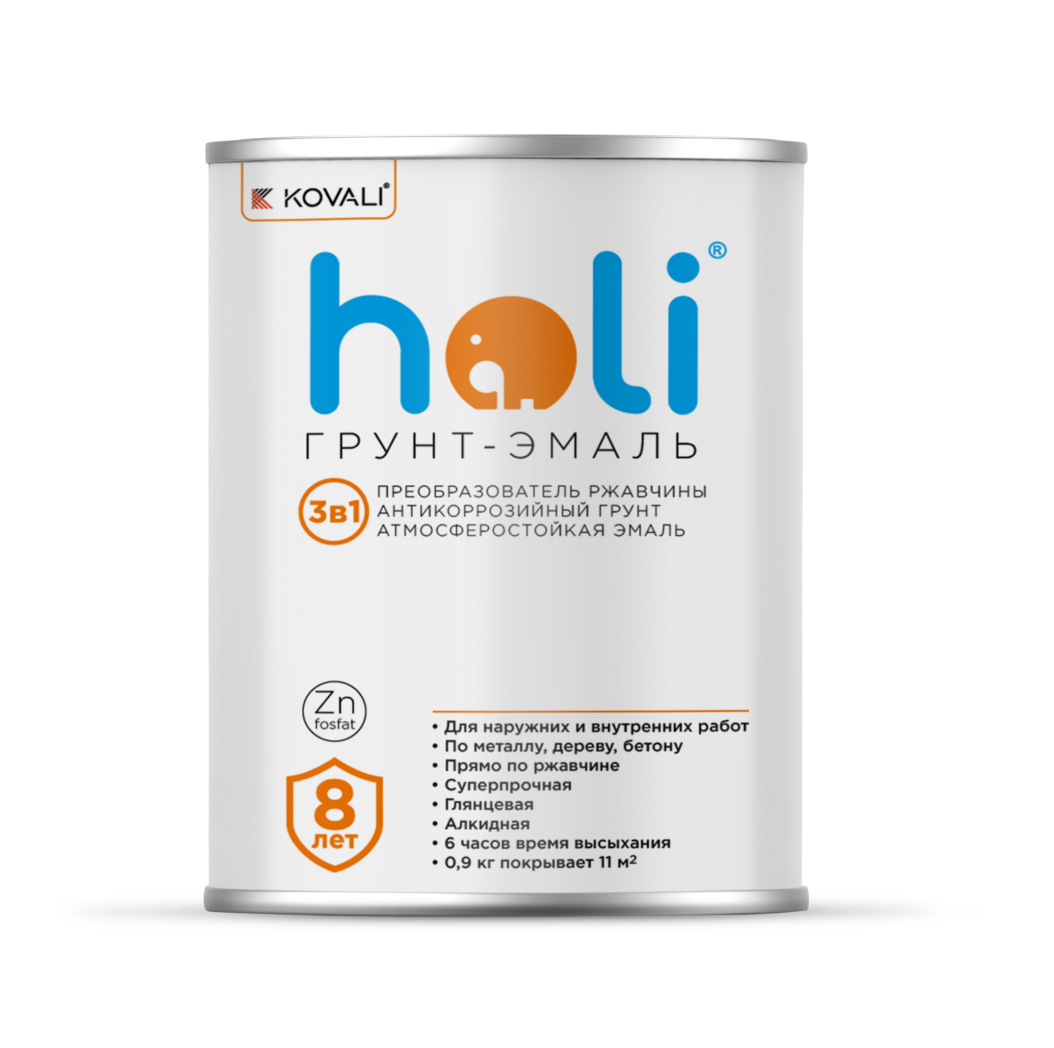 Грунт-эмаль 3в1 по ржавчине holi