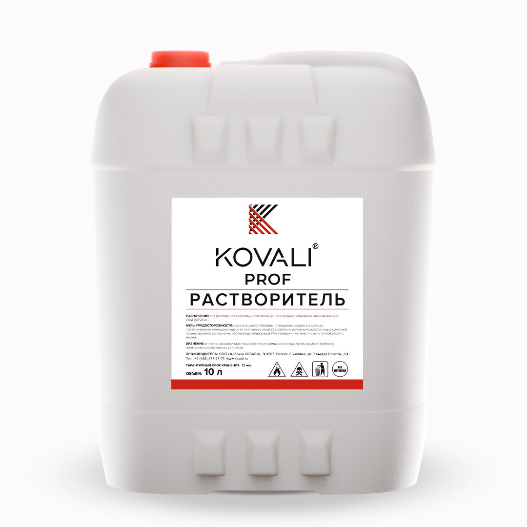 Растворитель KOVALI PROF